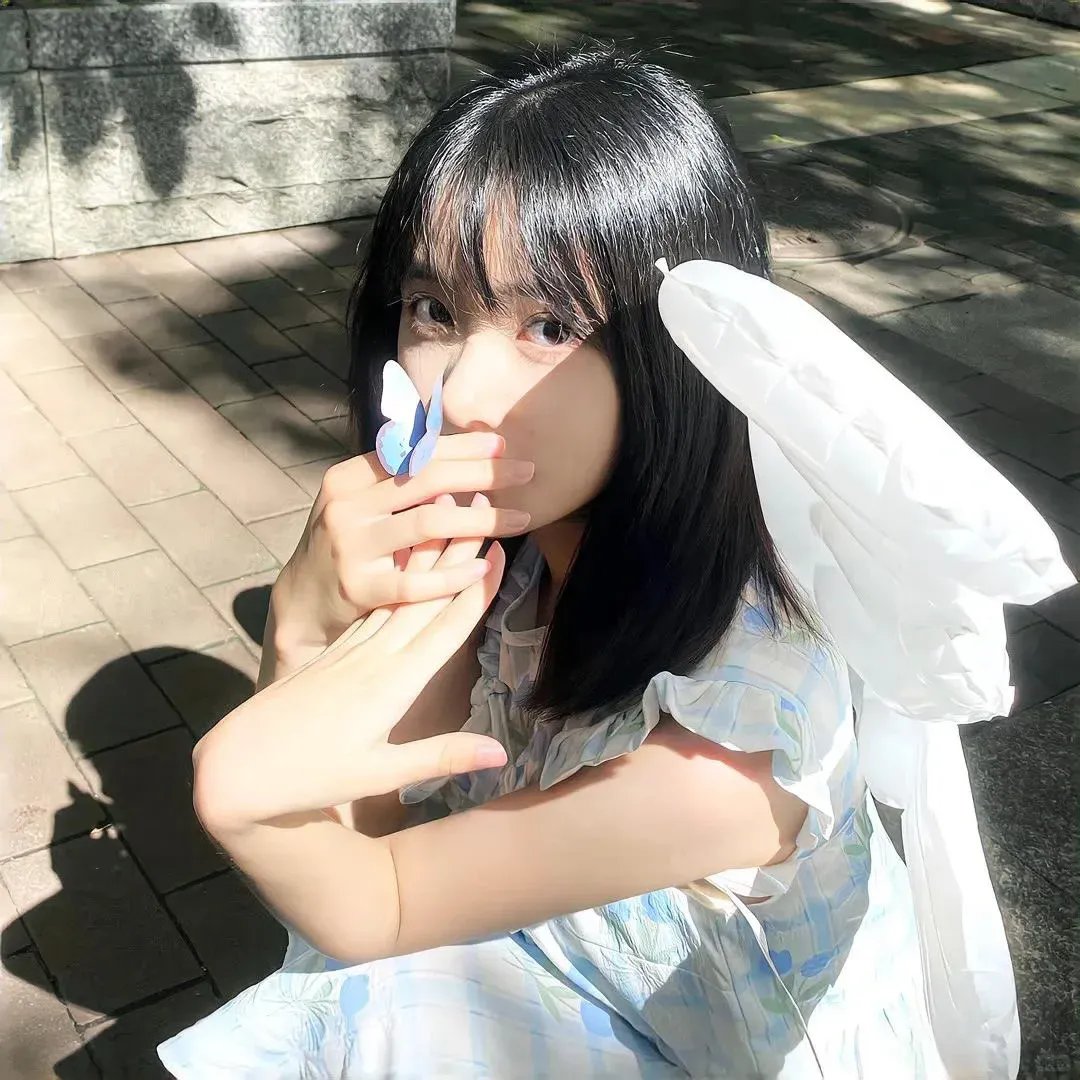不变的妳